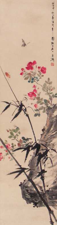 王雪涛 戊子（1948年）作 花卉草虫 镜心